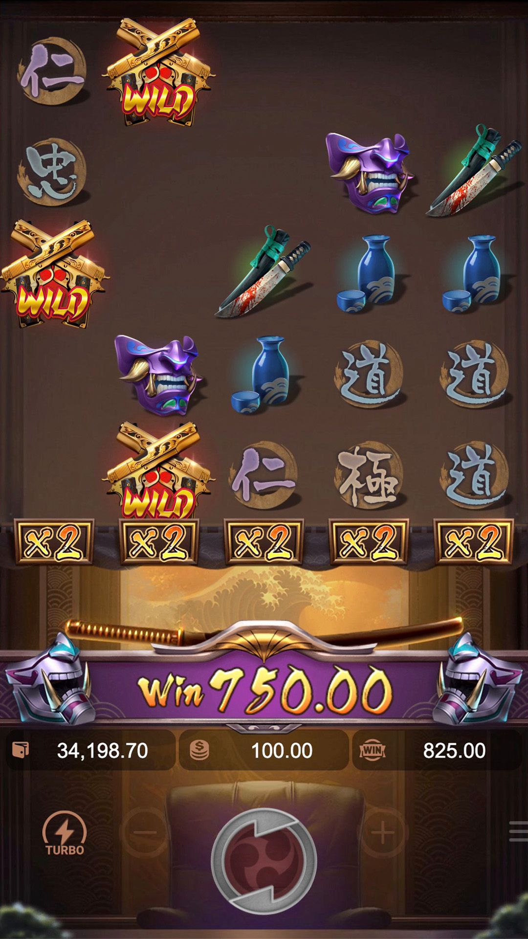 BetandPlay